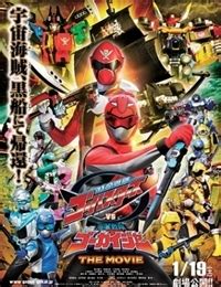 super sentai kissasian.
